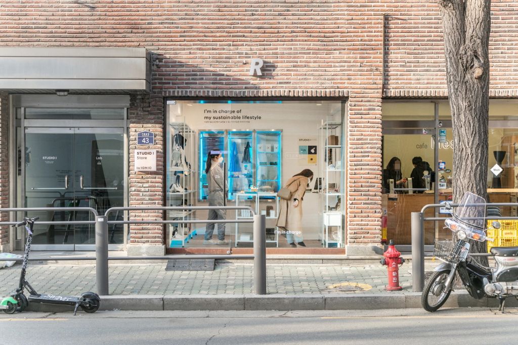 IONIQ Studio I 거리뷰