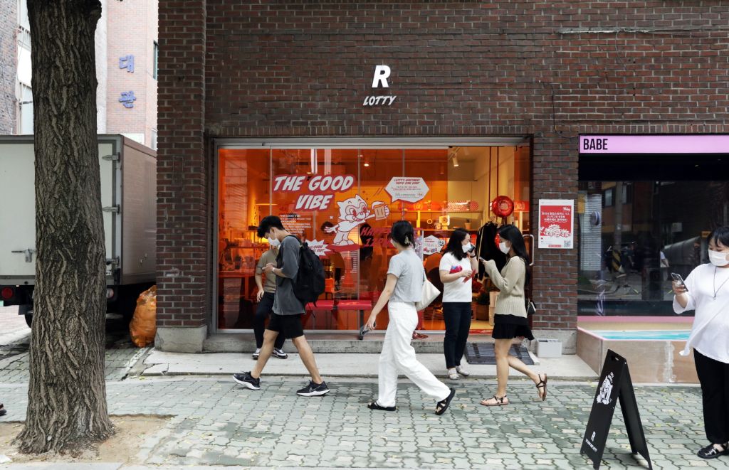 로티스아파트먼트 외관