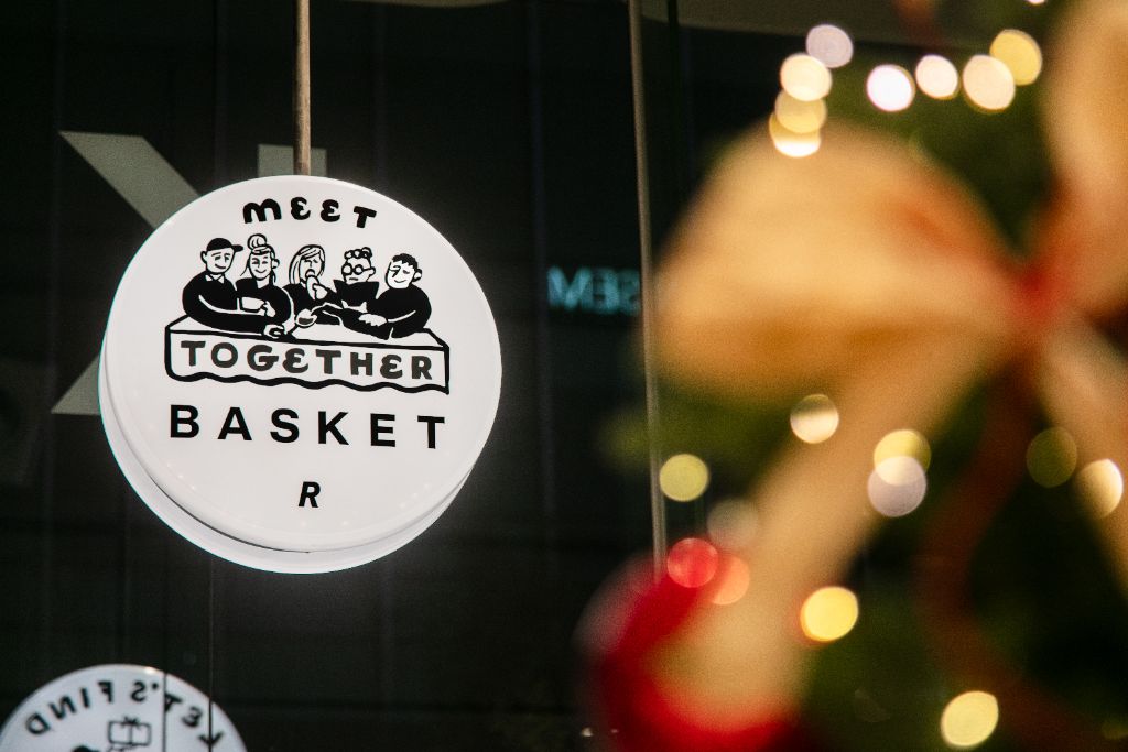 삼성 BASKET 사이니지