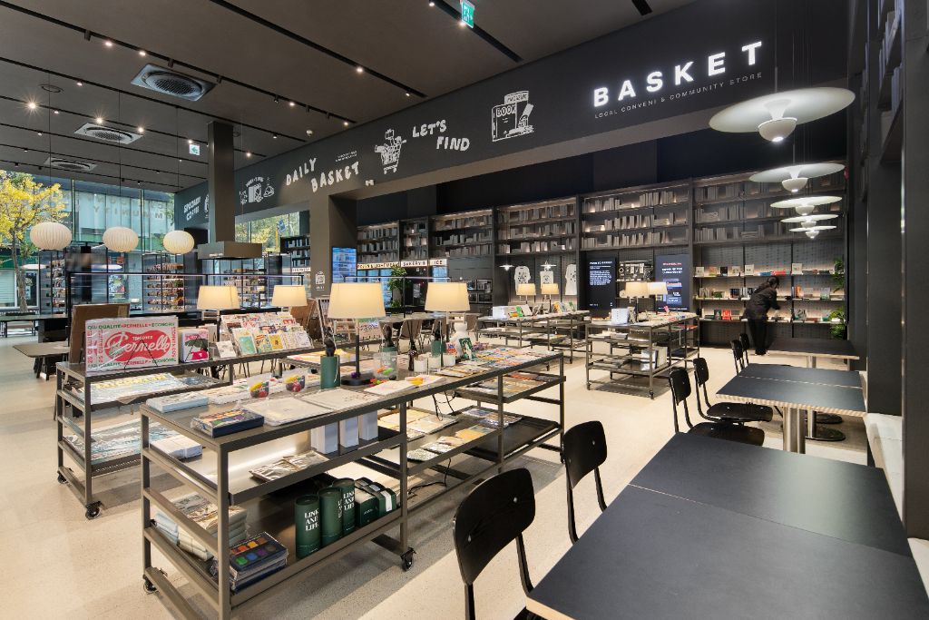 삼성 BASKET 내부